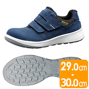 ミドリ安全靴G4555 25.5cmと26.5cm 安全靴 G4555 静電 （バンドタイプ） ブルー 大 | 【ミドリ安全