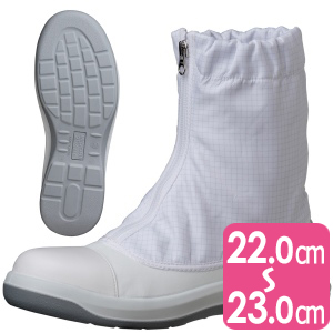 �Ód���S�C�@�f�b�q�P�Q�O�O�@�t���b�`�o�@�n�[�t�@�z���C�g(22�`23cm)