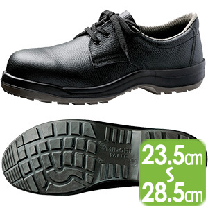 安全靴 ＣＪ０１０ ブラック | 【ミドリ安全】公式通販