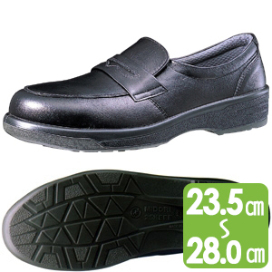 安全靴 ＷＫ３００Ｌ ブラック | 【ミドリ安全】公式通販