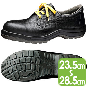 静電安全靴 ＣＪ０１０静電 ブラック | 【ミドリ安全】公式通販