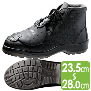 安全靴 ＣＪ０２０ 甲プロＭ２ ゴム紐 | 【ミドリ安全】公式通販