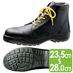 静電安全靴 ＣＪ０２０静電 ブラック | 【ミドリ安全】公式通販