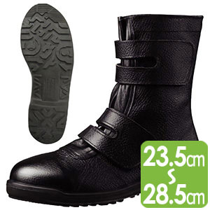 安全靴 ＭＺ０３５Ｊ ブラック | 【ミドリ安全】公式通販
