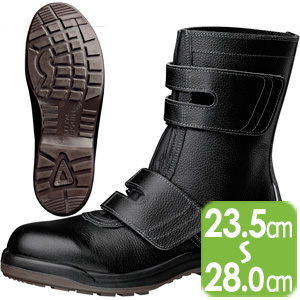 静電安全靴 プロテクトウズ５ ＰＣＦ２３５Ｎ 静電 ブラック
