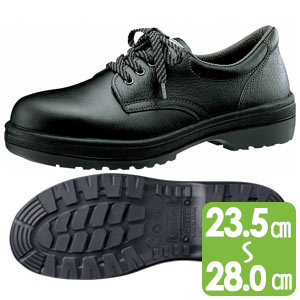 安全靴 ＲＴ９１０ ブラック | 【ミドリ安全】公式通販