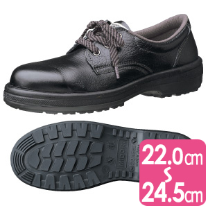 一般作業安全靴（ゴム２層底） 女性用 | 一般作業安全靴（ゴム２層底 