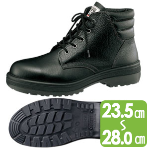 安全靴 ＲＴ９２０ ブラック | 【ミドリ安全】公式通販