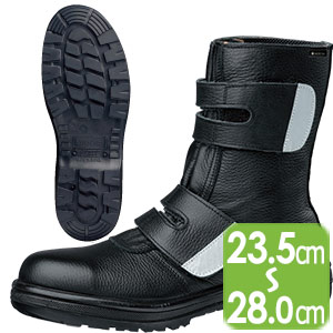 安全靴 ＲＴ９３５ 防水反射 ブラック | 【ミドリ安全】公式通販