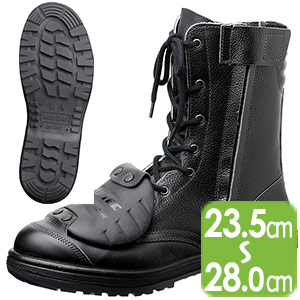 Rubbertec 安全靴 オールハトメ 27.0㎝ 15300203_2.jpg