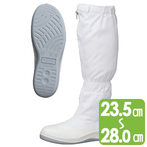 静電安全靴 ＳＣＲ１２００ フード ホワイト | 【ミドリ安全】公式通販