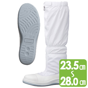 静電安全靴 ＳＣＲ１２００ フルＣＡＰ フード ホワイト | ミドリ安全公式通販