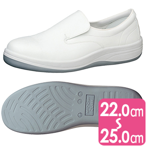 女性用 静電安全靴 ＬＳＣＲ１２００ ホワイト | 【ミドリ安全】公式通販