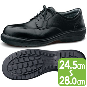 安全靴 RT713 ブラック | 【ミドリ安全】公式通販