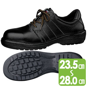 静電安全靴 ＲＴ７１２Ｎ 静電 ブラック | 【ミドリ安全】公式通販