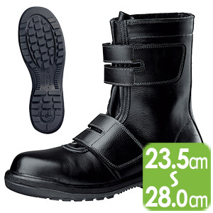 一般作業安全靴（ゴム２層底） | 安全靴・作業靴 | 【ミドリ安全】公式通販