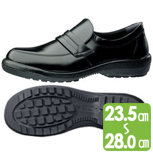 ラバーテック 紳士靴 ＲＴ１３２６ ブラック| 安全靴・作業靴 