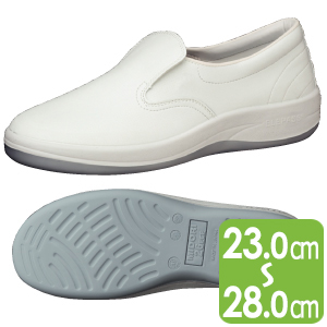 男女兼用 静電作業靴 エレパス ＳＵ４０１ ホワイト| 安全靴・作業靴