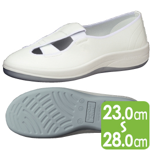 男女兼用 静電作業靴 エレパス ＳＵ４０２ ホワイト| 安全靴・作業靴