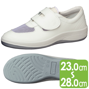 男女兼用 静電作業靴 エレパス ＳＵ４０３ ホワイト| 安全靴・作業靴 