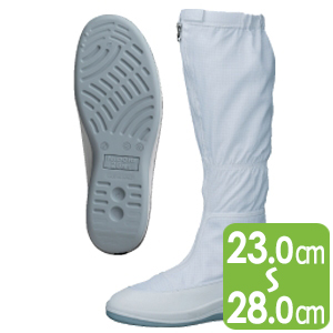 男女兼用 静電作業靴 エレパスクリーンブーツ SU561 ホワイト| 安全靴・作業靴 | 【ミドリ安全】公式通販