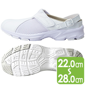 ケアセフティ CSS－205 2way ホワイト | 【ミドリ安全】公式通販