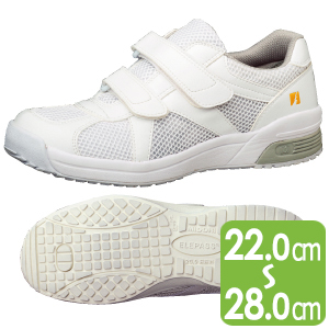 男女兼用 静電作業靴 エレパス３０７ ホワイト| 安全靴・作業靴 