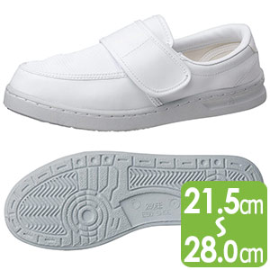 男女兼用 静電作業靴 エレパス Ｍ１０３ ホワイト| 安全靴・作業靴 