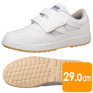 ドリ－ムハイ 超耐滑軽量作業靴 ハイグリップ H－700N ブラック| 安全靴・作業