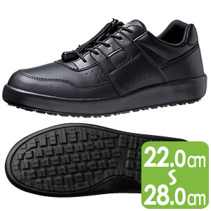超耐滑軽量作業靴 ハイグリップ Ｈ－７１１Ｎ ブラック| 安全靴・作業 ...