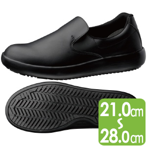 超耐滑作業靴 ハイグリップスーパー ＮＨＳ－７００ ブラック| 安全靴