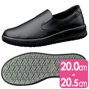 超耐滑作業靴 ハイグリップ・ザ・フォース ＮＨＦ－７００ ブラック 小