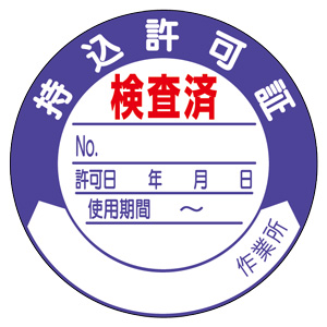 321-09.jpg 321-09.jpg