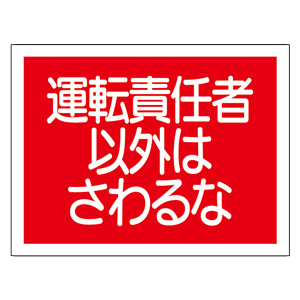 3393　こちらは専用です 326-39.jpg