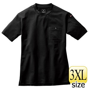 Lサイズ　Tシャツ 33001056AA.jpg