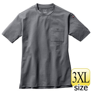 フォーマルTシャツ ユニセックス 657－52 バーク（杢） （3XL