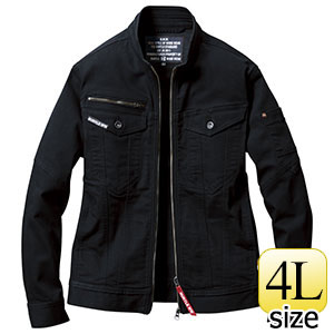 ペルージャ　リブジャケット　M② Water-Resistant Windbreaker Jacket | Michael Kors [GB