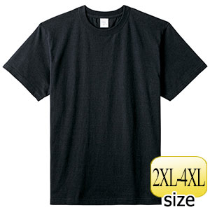 Lyricsborn グレー Tシャツ Mサイズ 33115930.jpg