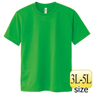 洋楽 T.Green 33219191AA.jpg