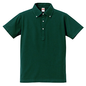 ５．３ｏｚ ドライカノコ ユーティリティーポロシャツ （ボタンダウン） ５０５２－０１ ４８９ ブリティッシュグリーン | 【ミドリ安全】公式通販