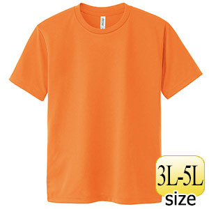 Admiral レディース Tシャツ Lサイズ オレンジ Admiral レディース Tシャツ Lサイズ オレンジ Admiral