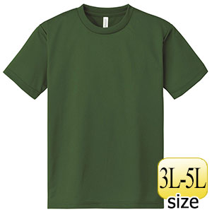 ラブリー様　　グリーンティー3本 中古・古着通販】LAUREN RALPH LAUREN (ローレンラルフローレン