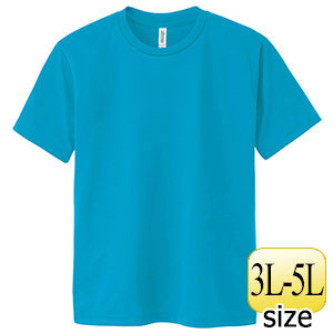 キ*ト様 hide STAFF Tシャツ Lサイズ ターコイズ キ*ト様 hide STAFF Tシャツ Lサイズ ターコイズ