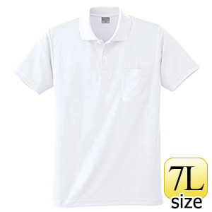 DRY 半袖ポロシャツ 9006 90 ホワイト 7L | 【ミドリ安全