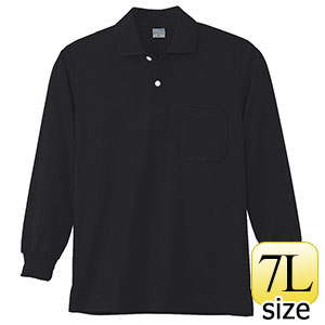 RLX 長袖ポロシャツ ブラック RLX 長袖ポロシャツ ブラック ゴルフウェア ラルフローレン