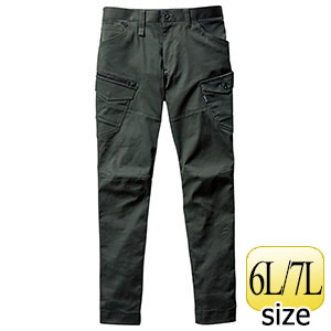 カーゴパンツ ユニセックス 672－14 ミルスグリーン （6L・7L