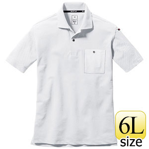 半袖ポロシャツ ユニセックス 667－029 ホワイト （6L