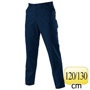 カーゴパンツ ユニセックス 6086－3 ネイビー （120・130