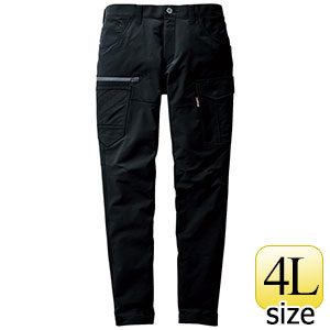 カーゴパンツ ユニセックス 9512－35 ブラック （4L
