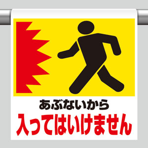 No.1【永茂】不明 811-50.jpg